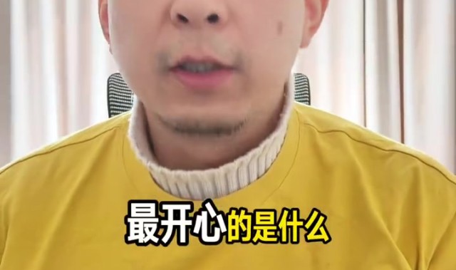 九游娱乐-解说：老詹飞身扑救让人动容 湖人目前是联盟一等球队&amp;不接受反驳