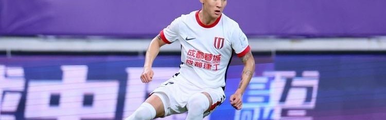 九游娱乐-韦世豪逃红！双脚飞铲恩科洛洛，蓉城球员集体不满，或遭足协追罚